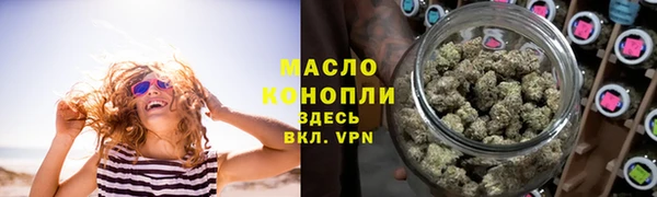 MDMA Premium VHQ Горно-Алтайск