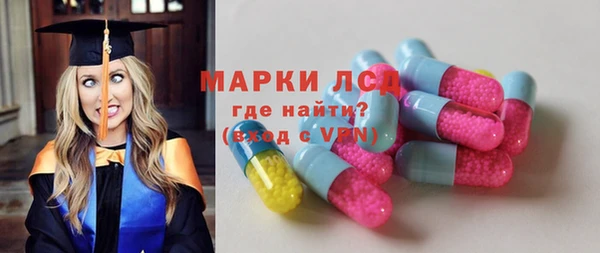 MDMA Premium VHQ Горно-Алтайск