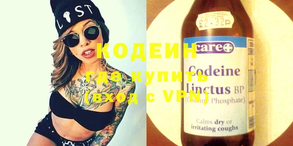 MDMA Premium VHQ Горно-Алтайск